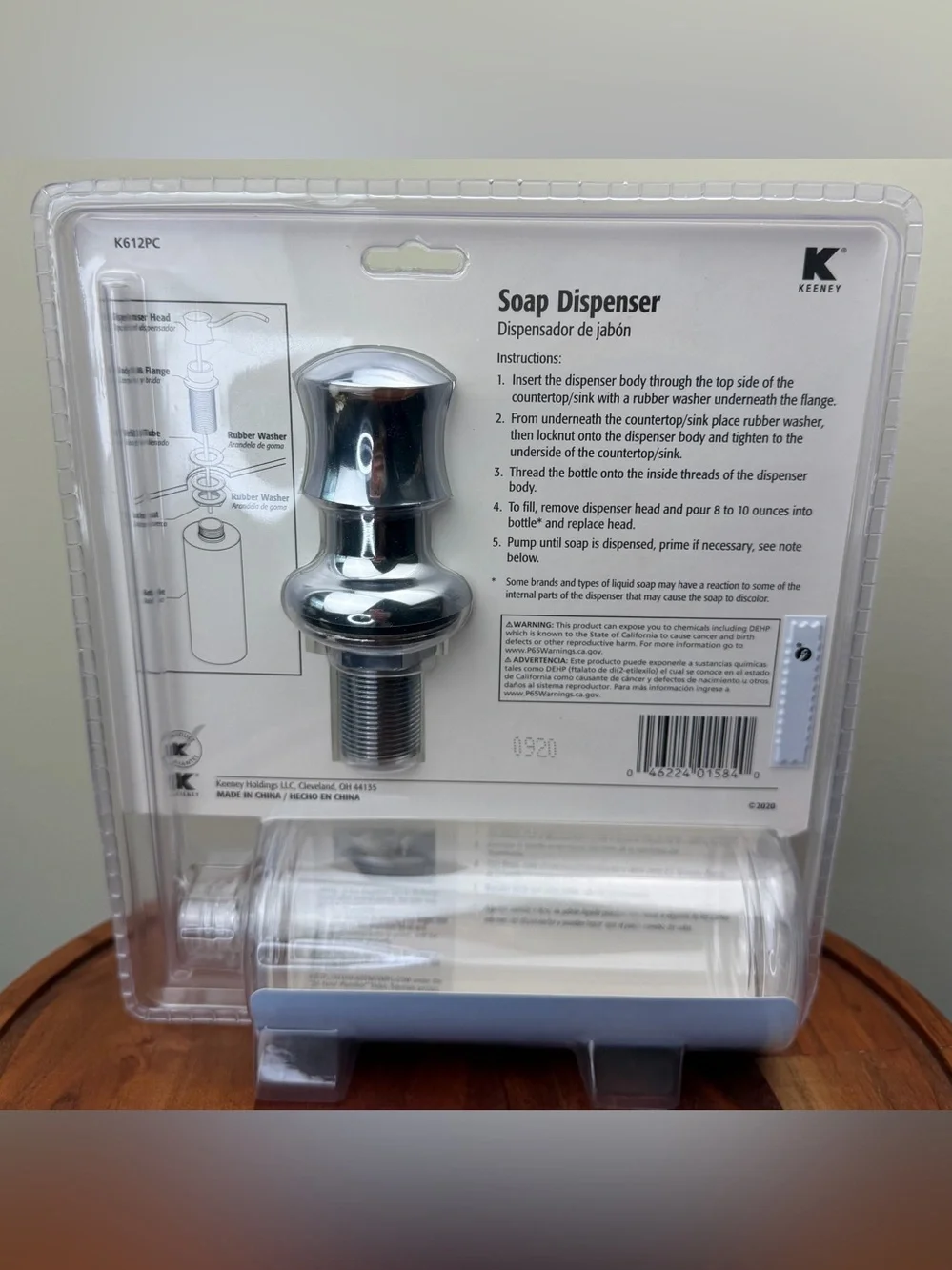 Kitchen Soap Dispenser